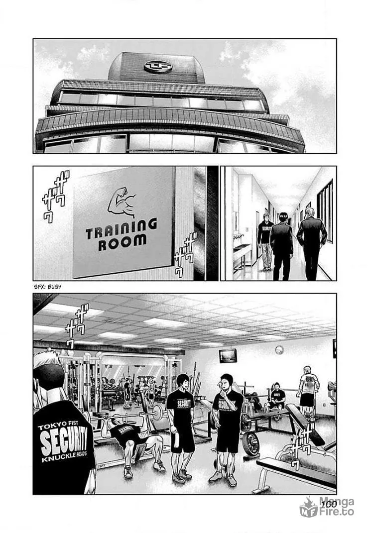 Read Bouncer chapter 41 image 2 on Lezhin