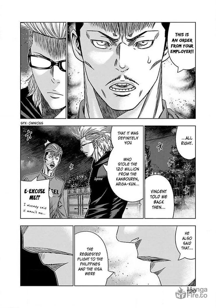 Read Bouncer chapter 41 image 20 on Lezhin