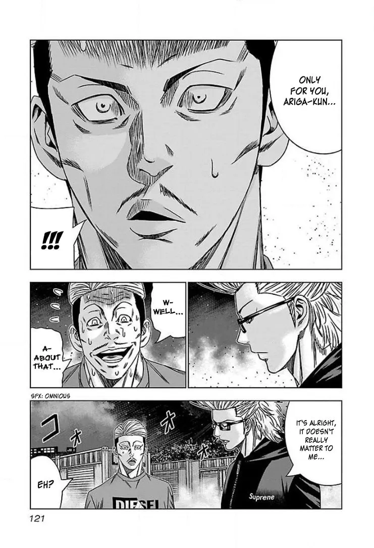 Read Bouncer chapter 41 image 21 on Lezhin