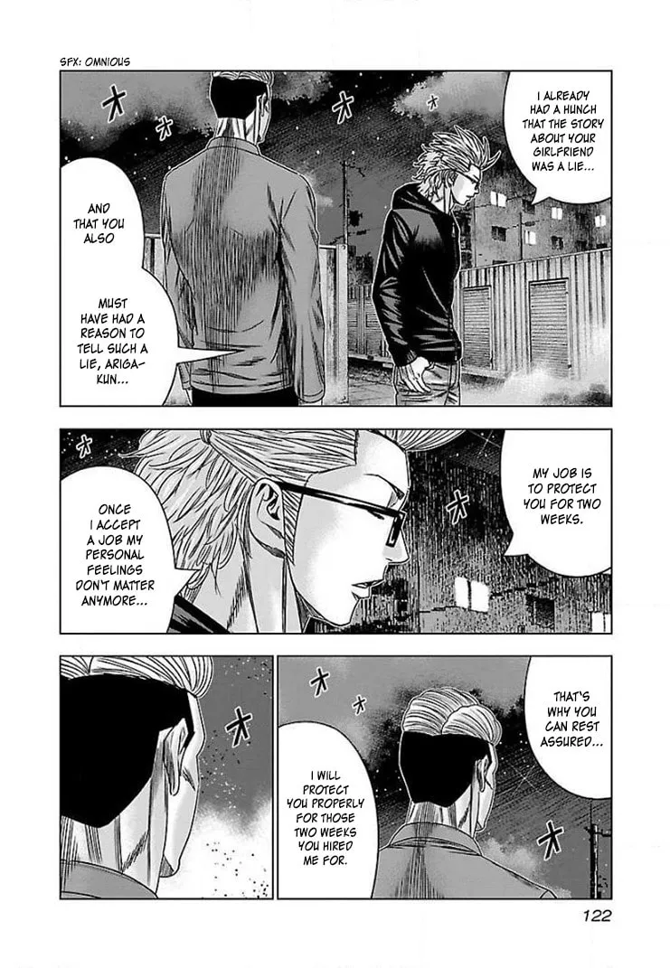 Read Bouncer chapter 41 image 22 on Lezhin