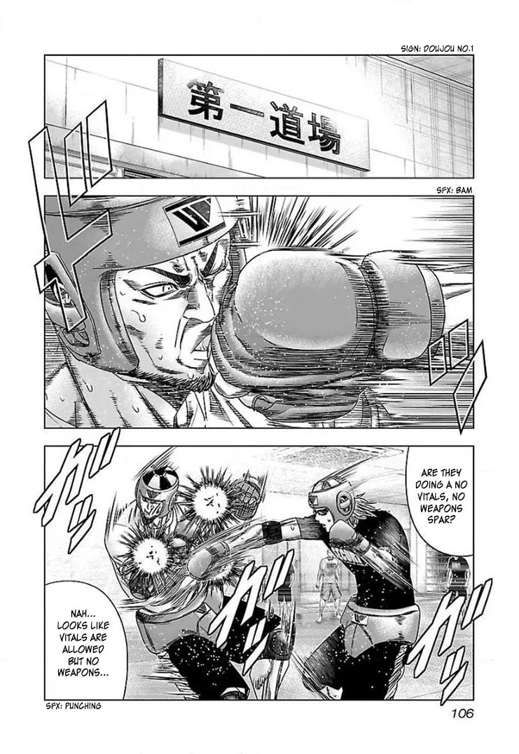 Read Bouncer chapter 41 image 7 on Lezhin