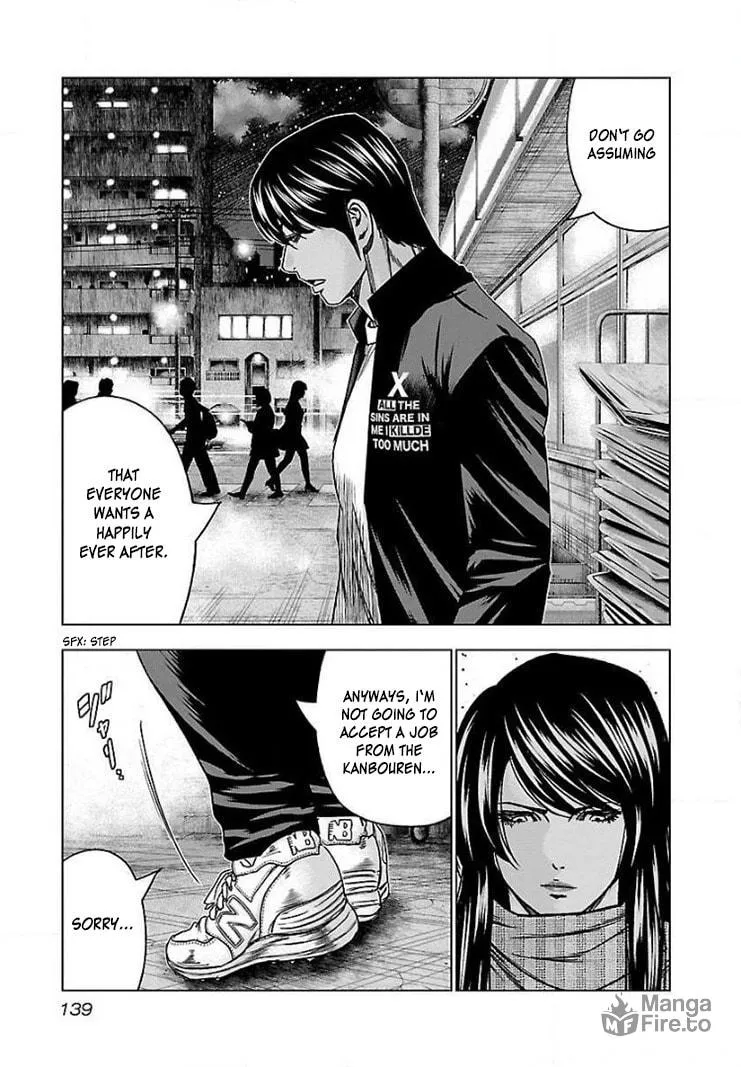 Read Bouncer chapter 42 image 11 on Lezhin