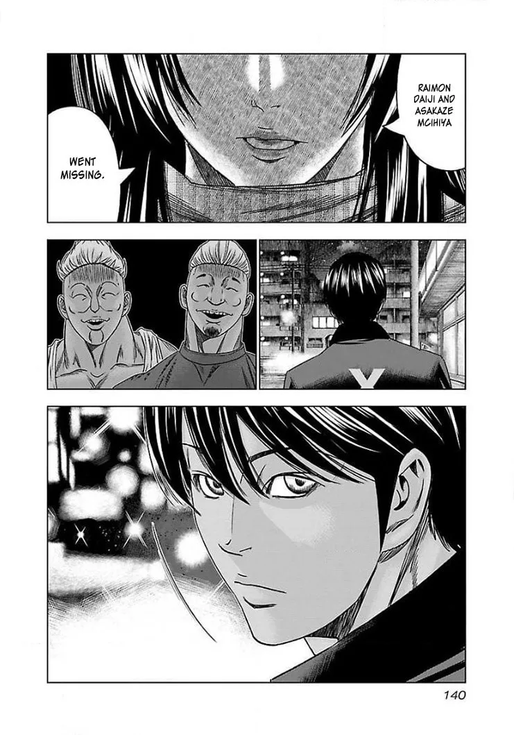 Read Bouncer chapter 42 image 12 on Lezhin