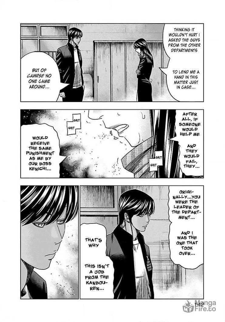 Read Bouncer chapter 42 image 14 on Lezhin