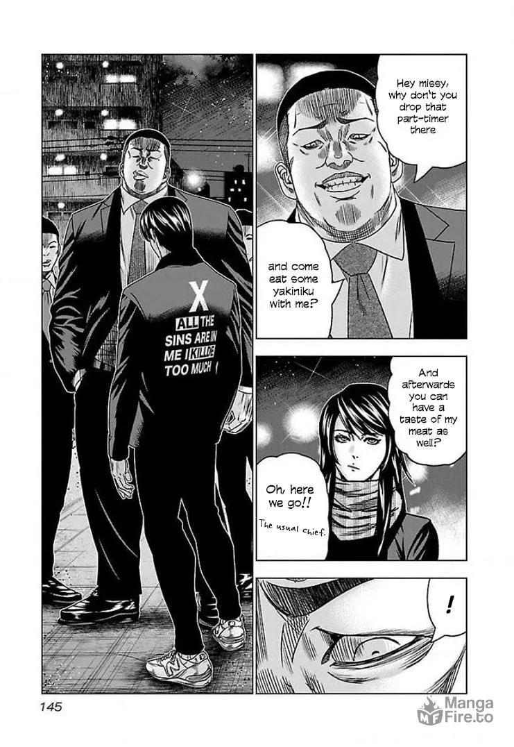 Read Bouncer chapter 42 image 17 on Lezhin