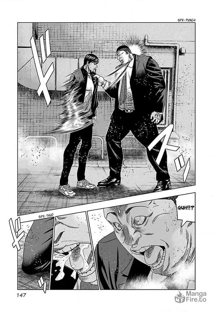Read Bouncer chapter 42 image 19 on Lezhin