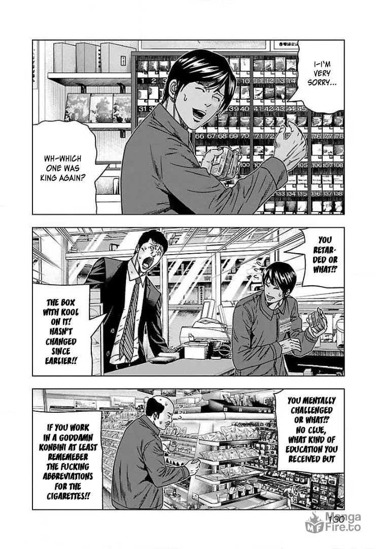 Read Bouncer chapter 42 image 2 on Lezhin