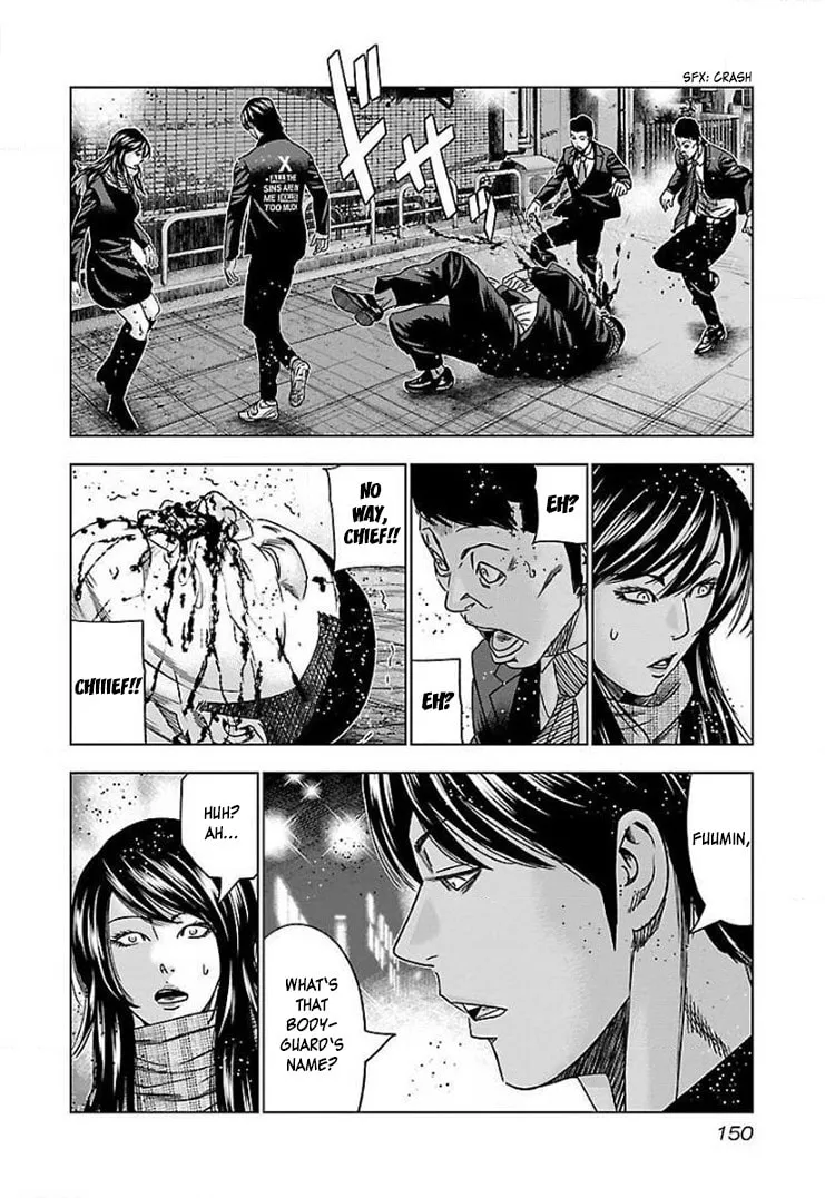 Read Bouncer chapter 42 image 21 on Lezhin