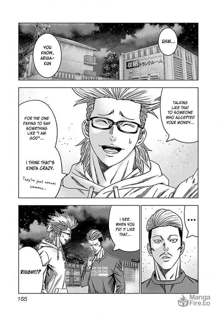 Read Bouncer chapter 42 image 26 on Lezhin