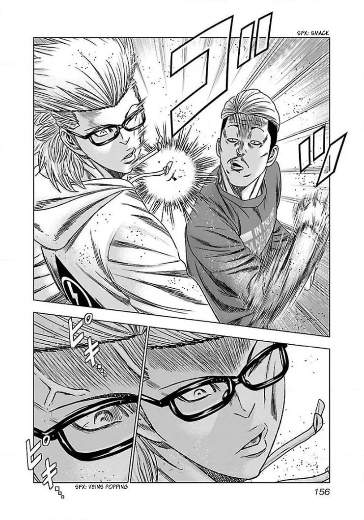 Read Bouncer chapter 42 image 27 on Lezhin