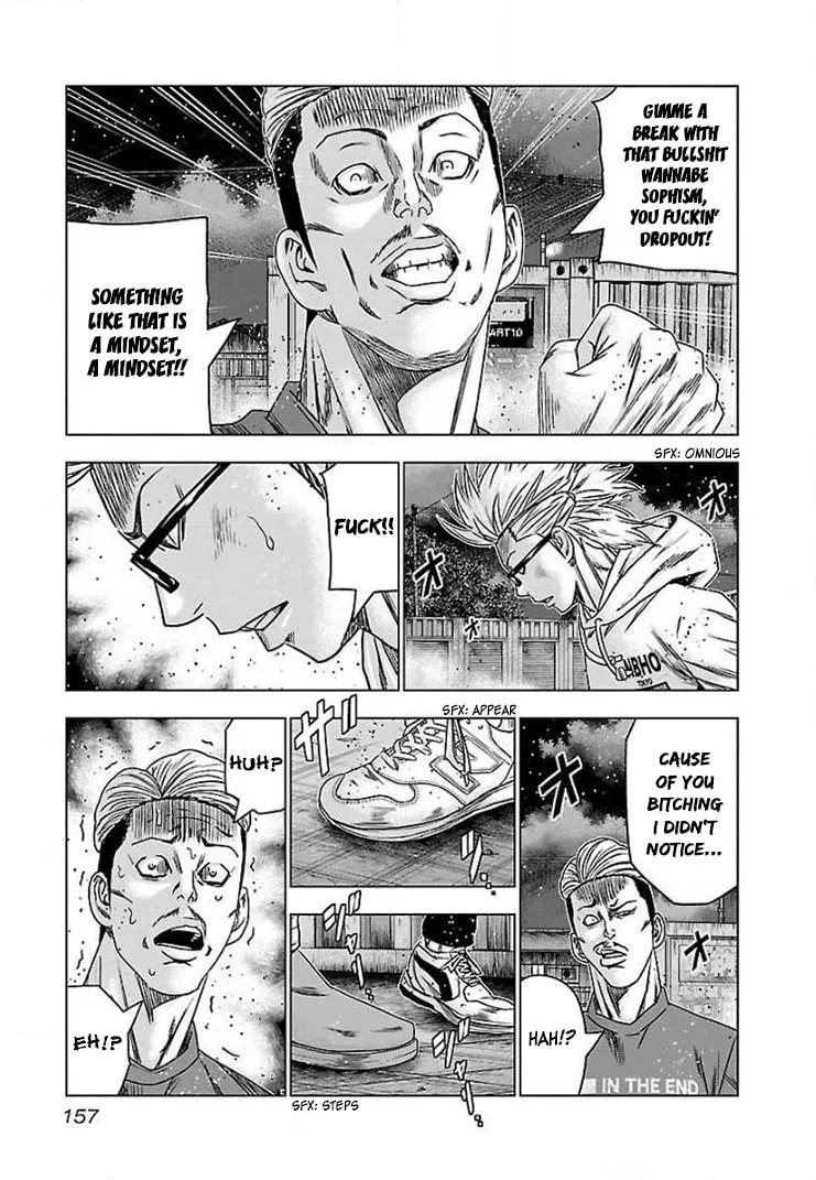 Read Bouncer chapter 42 image 28 on Lezhin