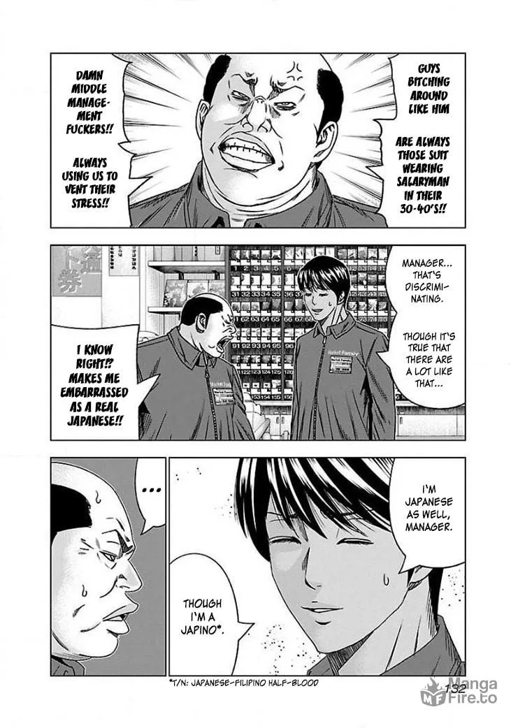 Read Bouncer chapter 42 image 4 on Lezhin