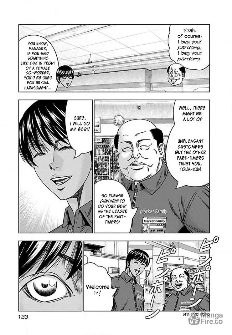 Read Bouncer chapter 42 image 5 on Lezhin