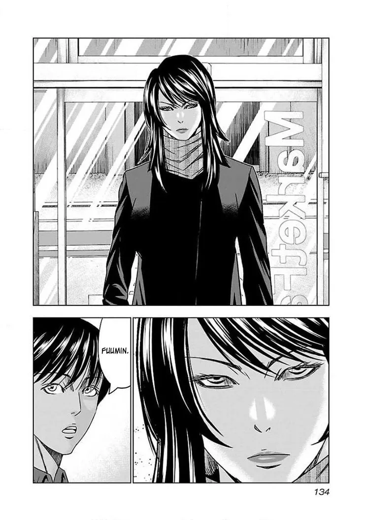 Read Bouncer chapter 42 image 6 on Lezhin