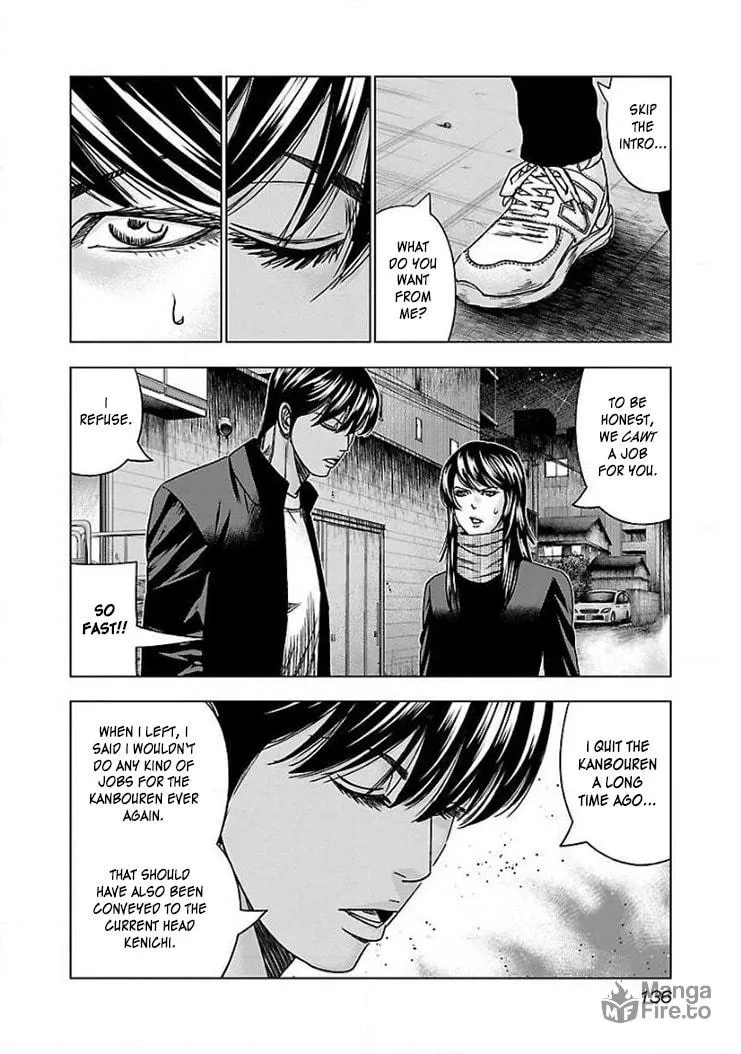 Read Bouncer chapter 42 image 8 on Lezhin