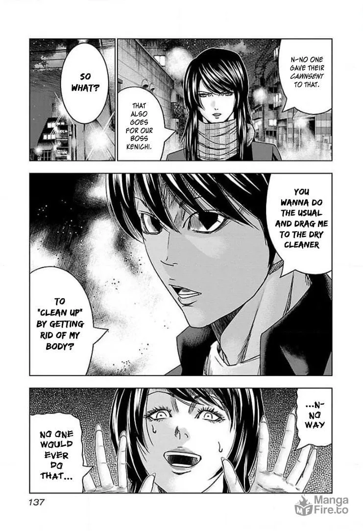 Read Bouncer chapter 42 image 9 on Lezhin