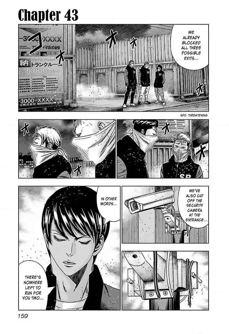 Read Bouncer chapter 43 image 1 on Lezhin