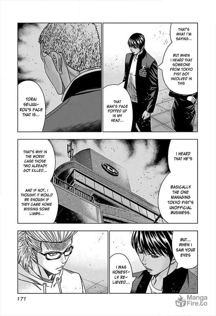 Read Bouncer chapter 43 image 11 on Lezhin