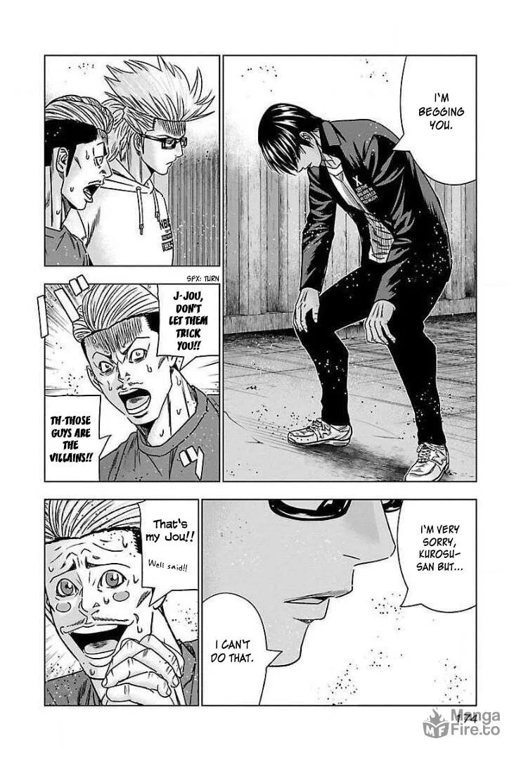 Read Bouncer chapter 43 image 14 on Lezhin