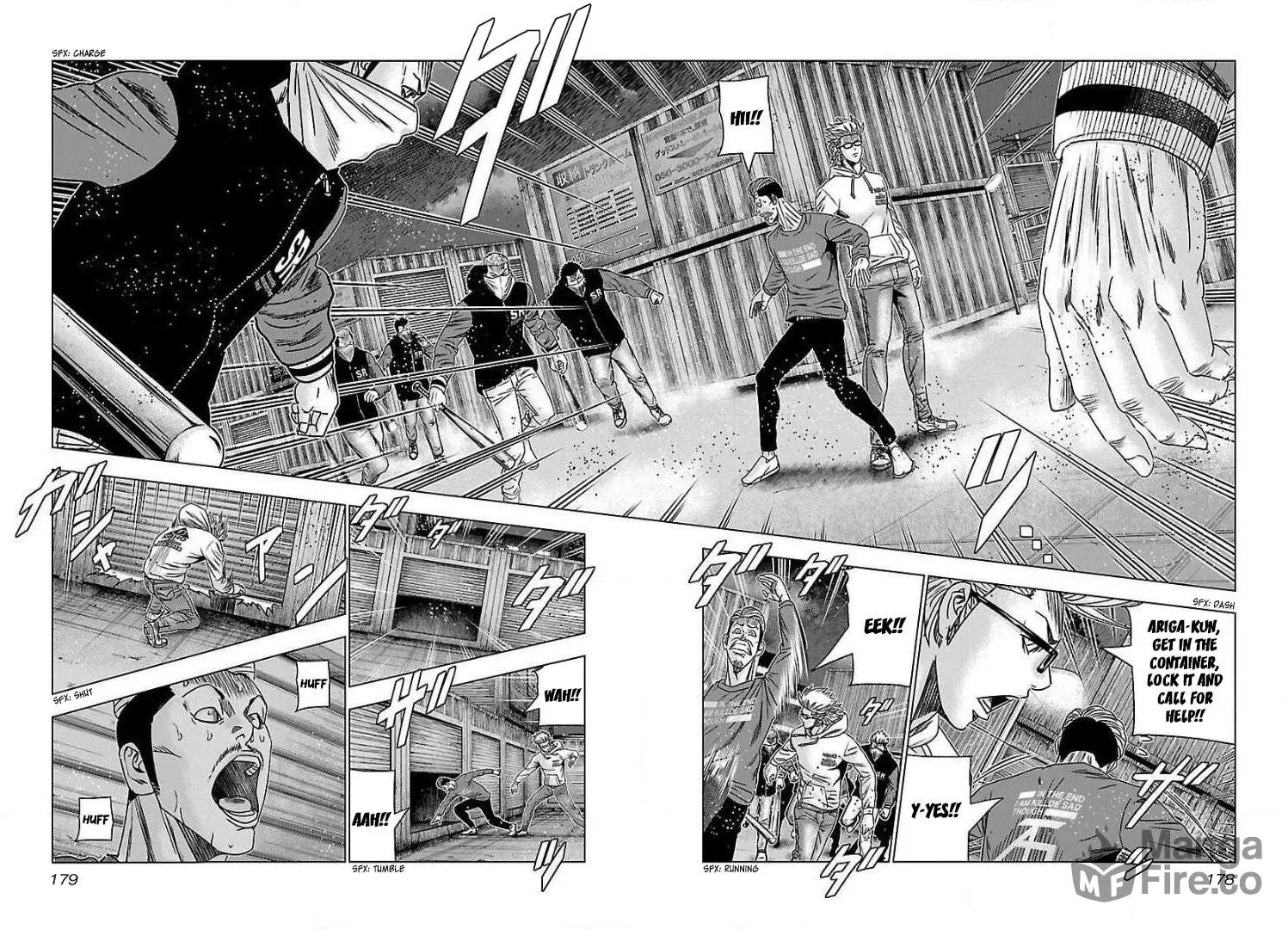 Read Bouncer chapter 43 image 17 on Lezhin