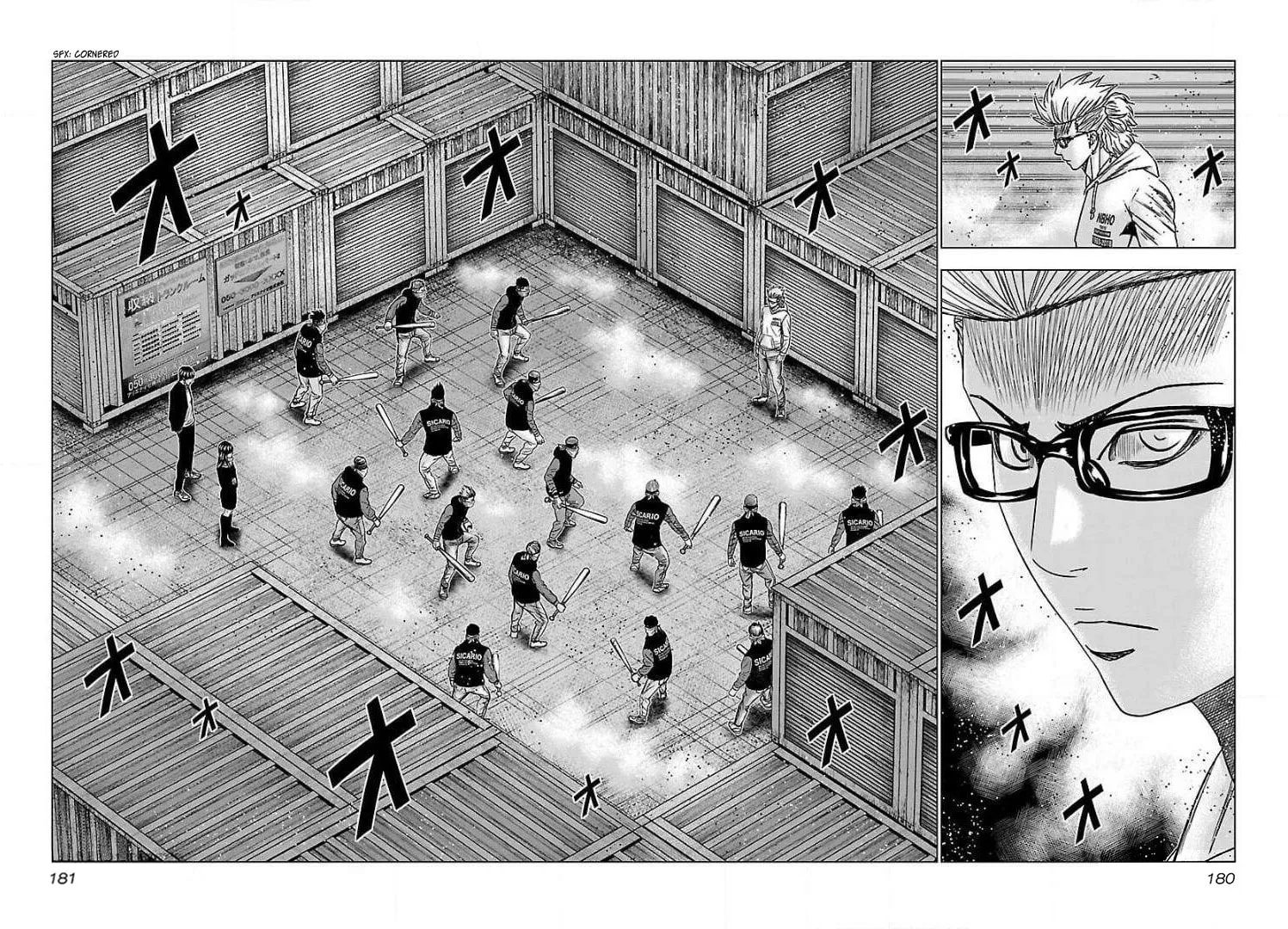 Read Bouncer chapter 43 image 18 on Lezhin