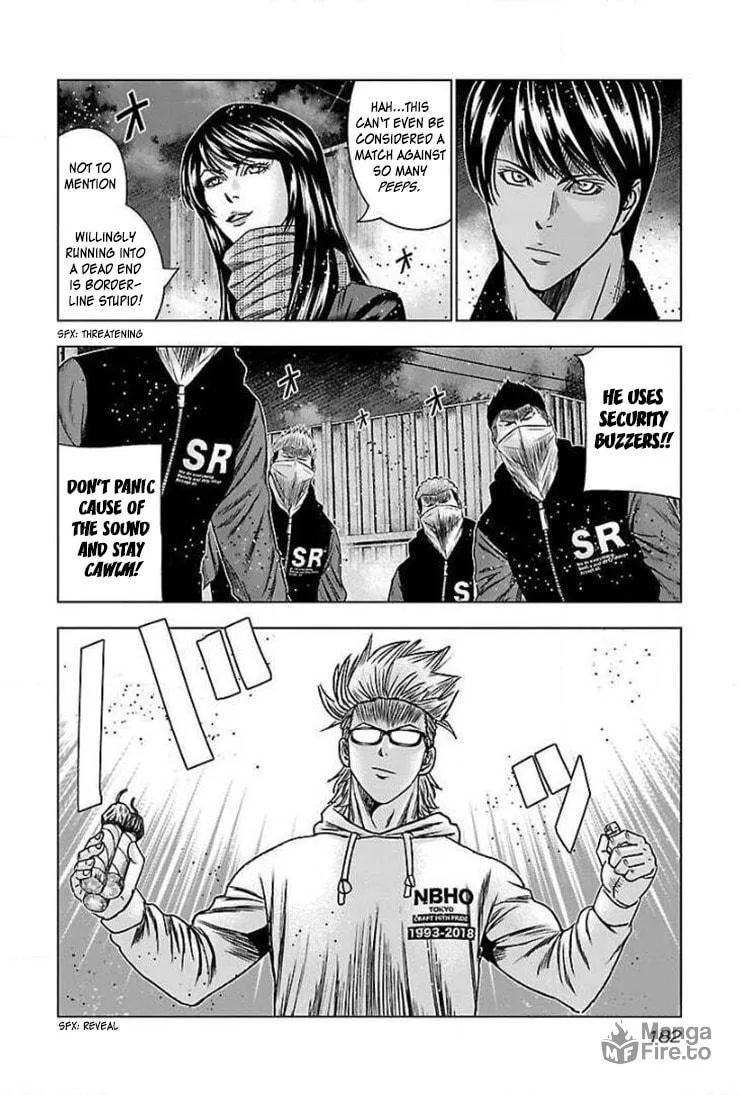 Read Bouncer chapter 43 image 19 on Lezhin