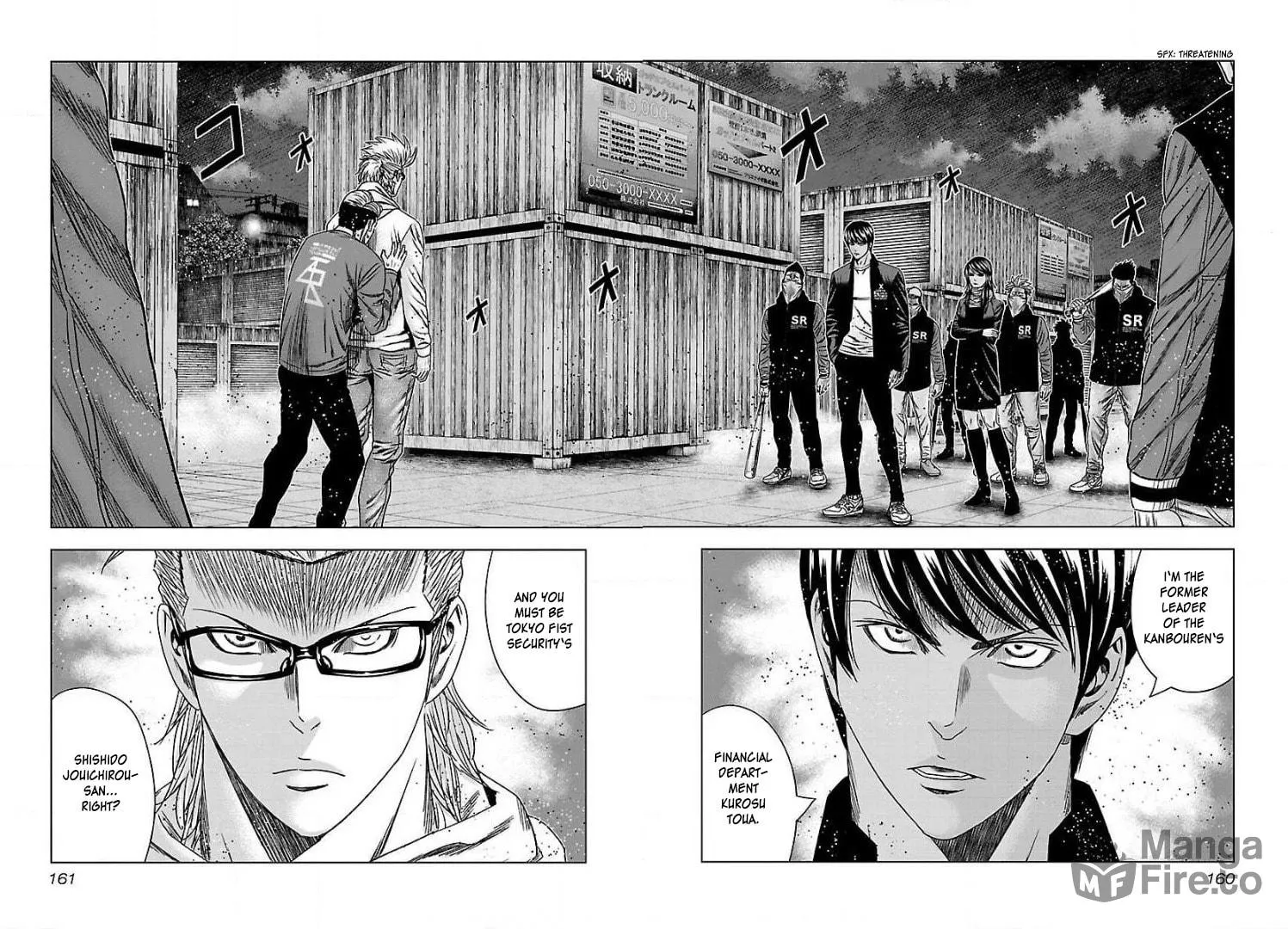 Read Bouncer chapter 43 image 2 on Lezhin