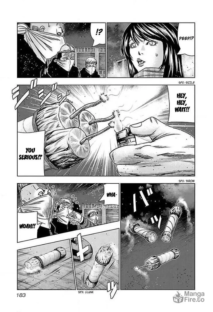 Read Bouncer chapter 43 image 20 on Lezhin