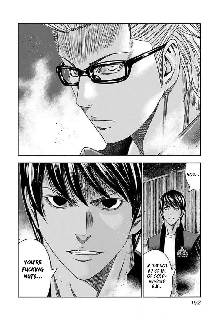 Read Bouncer chapter 43 image 25 on Lezhin
