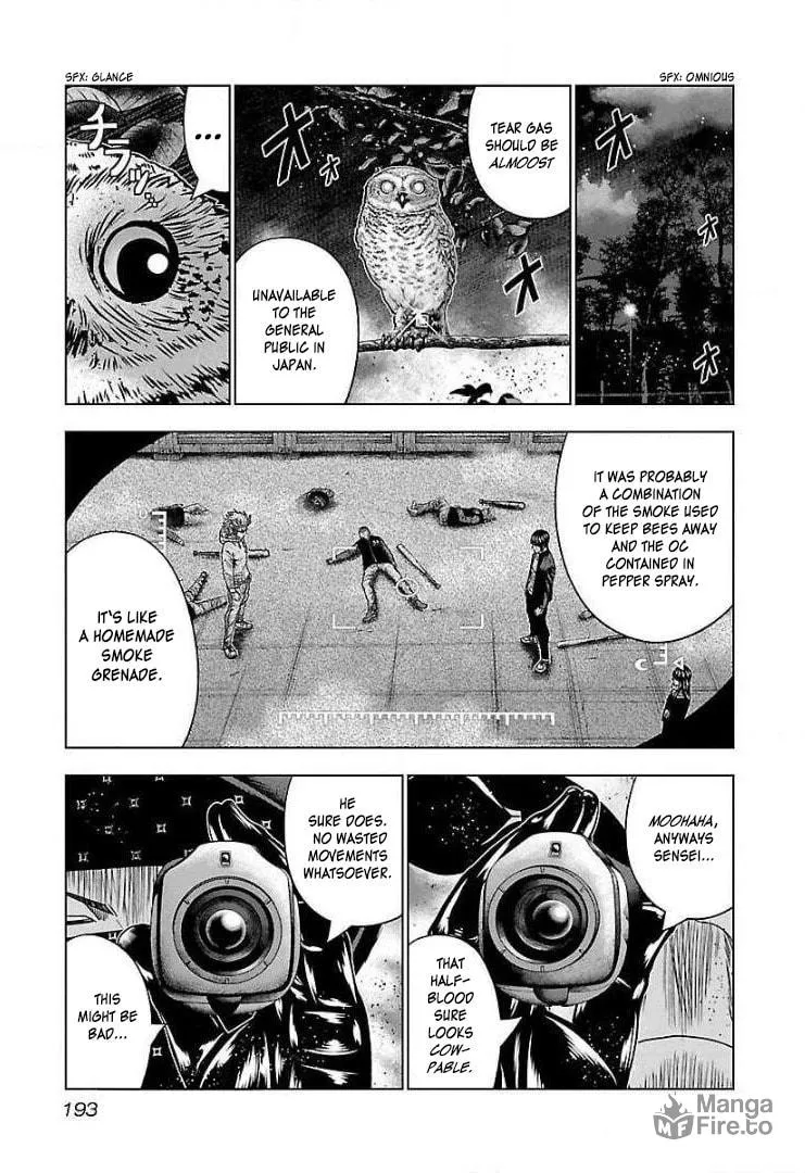 Read Bouncer chapter 43 image 26 on Lezhin