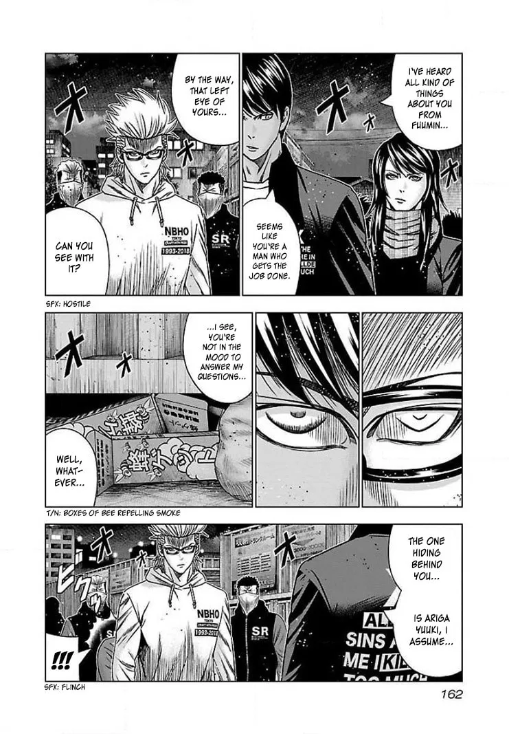 Read Bouncer chapter 43 image 3 on Lezhin
