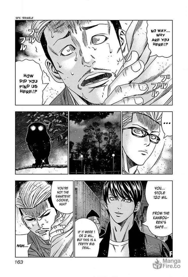 Read Bouncer chapter 43 image 4 on Lezhin