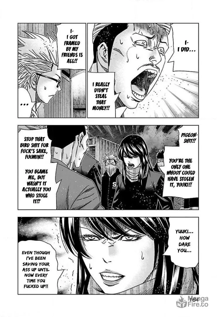 Read Bouncer chapter 43 image 5 on Lezhin