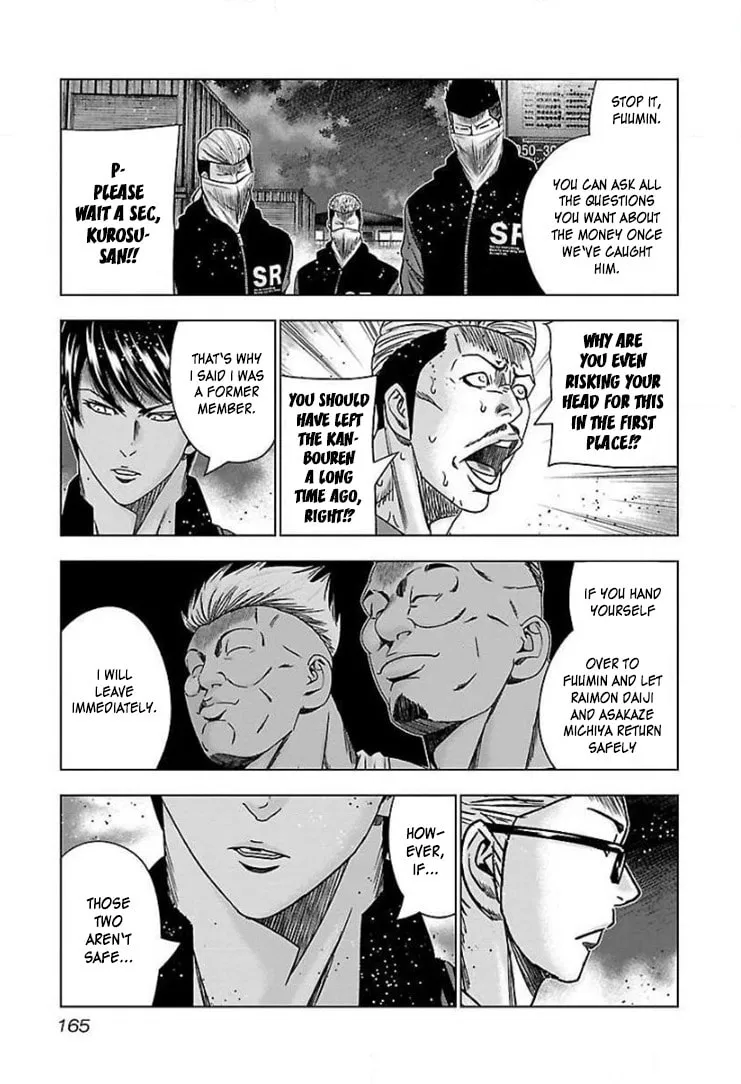 Read Bouncer chapter 43 image 6 on Lezhin