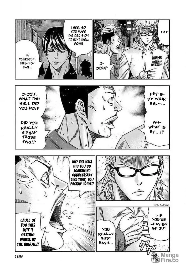 Read Bouncer chapter 43 image 9 on Lezhin
