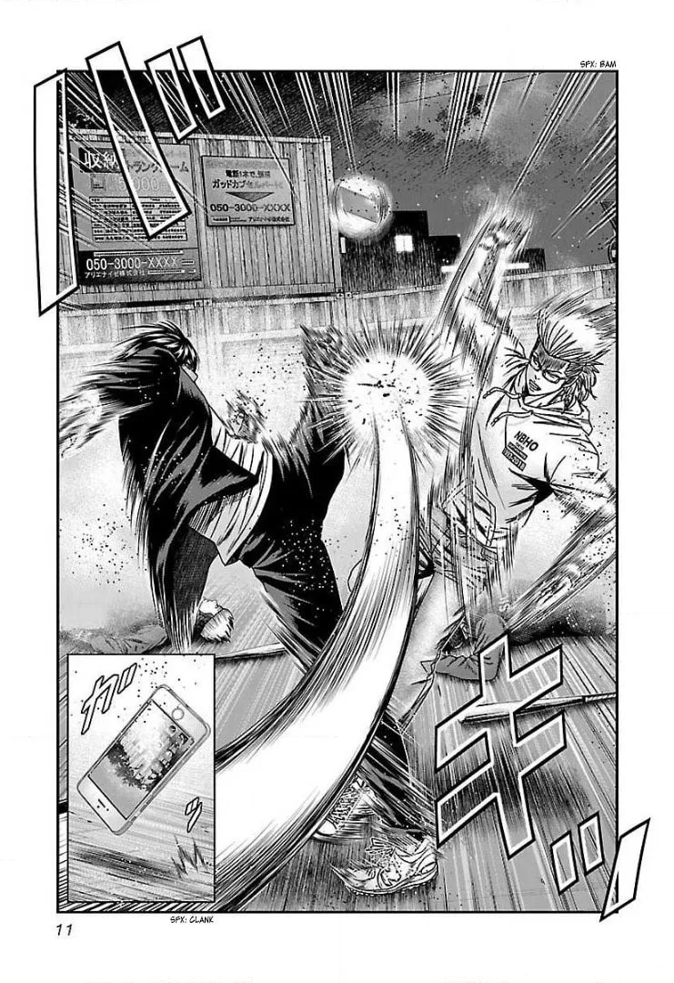 Read Bouncer chapter 44 image 10 on Lezhin