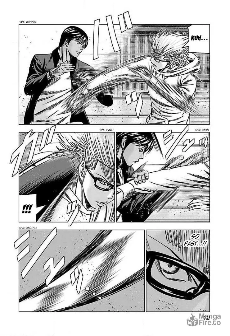 Read Bouncer chapter 44 image 11 on Lezhin