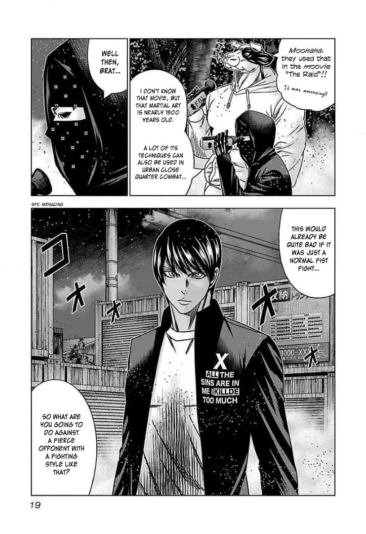 Read Bouncer chapter 44 image 18 on Lezhin
