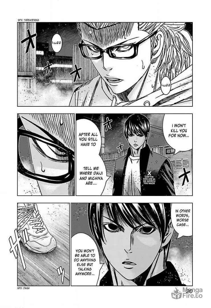Read Bouncer chapter 44 image 19 on Lezhin