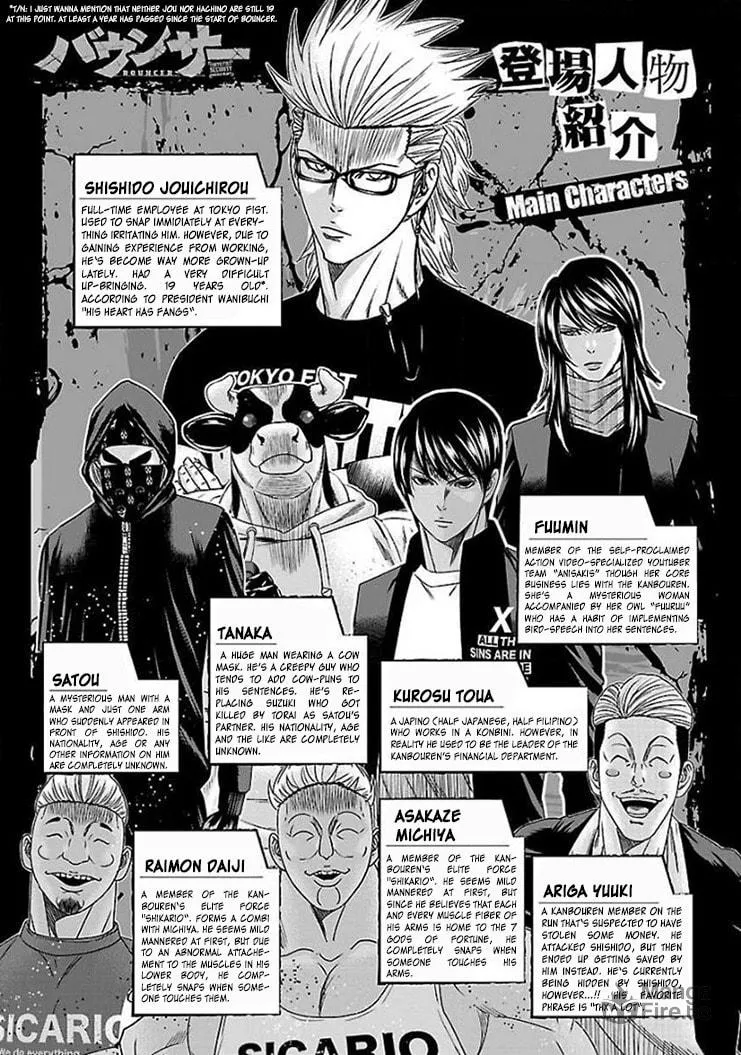 Read Bouncer chapter 44 image 2 on Lezhin