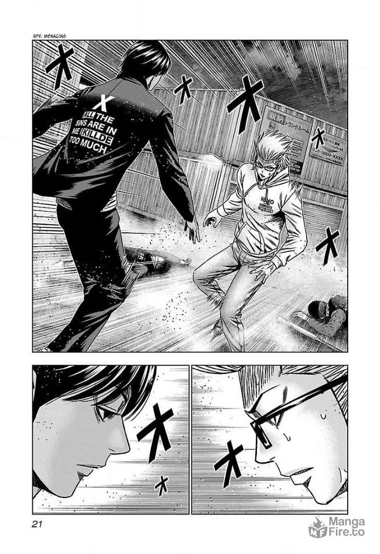 Read Bouncer chapter 44 image 20 on Lezhin