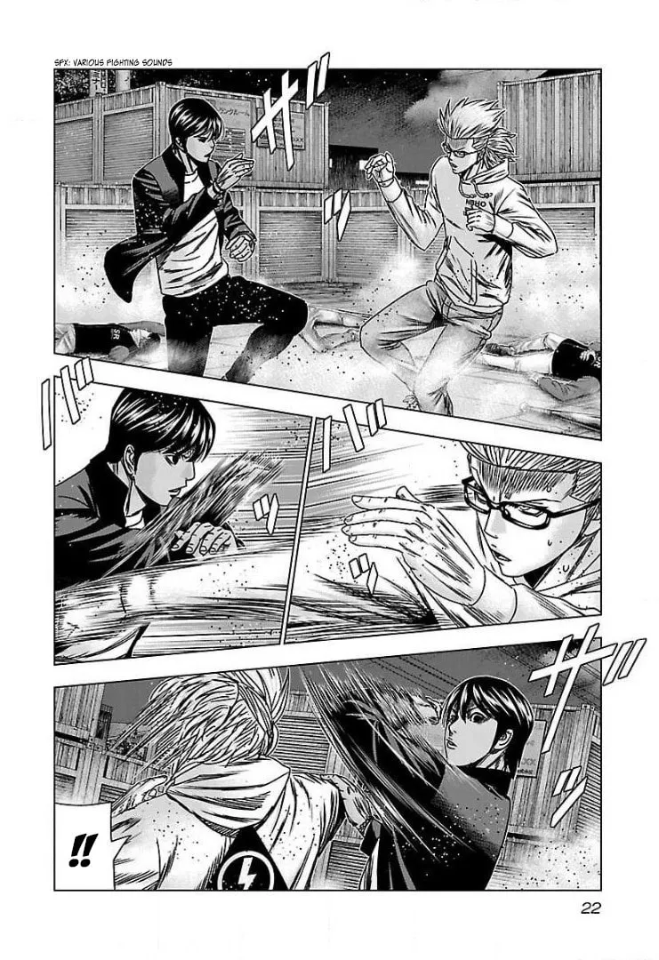 Read Bouncer chapter 44 image 21 on Lezhin