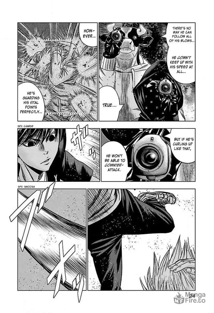 Read Bouncer chapter 44 image 23 on Lezhin