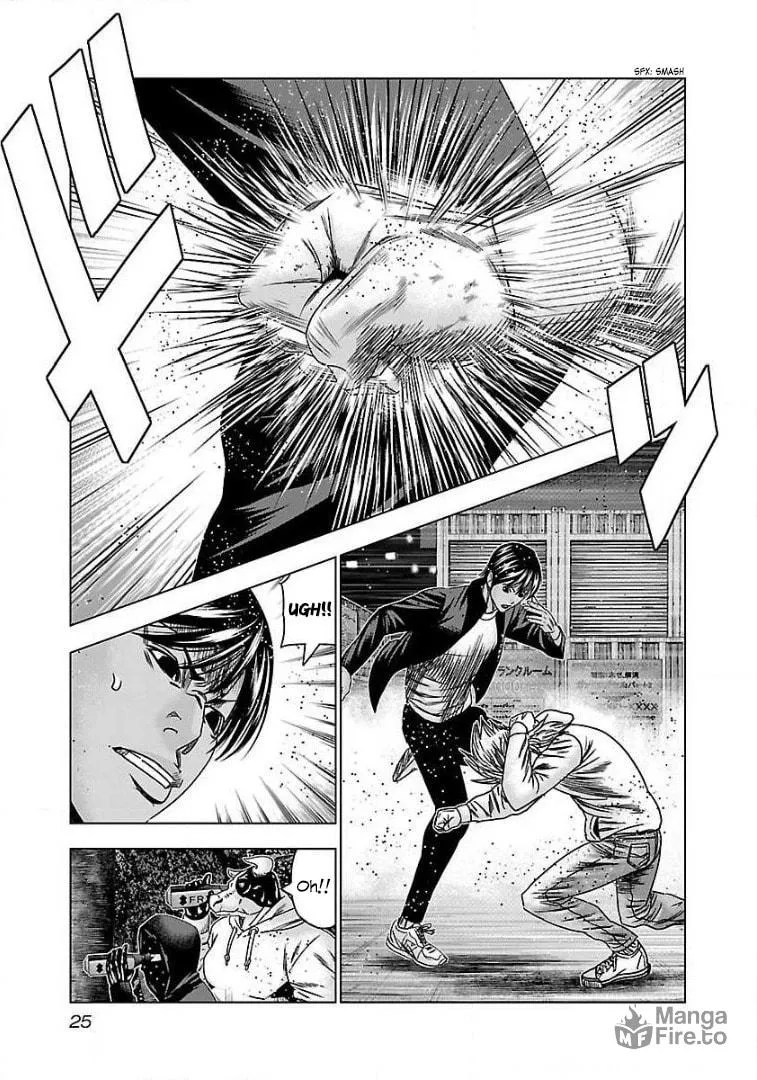 Read Bouncer chapter 44 image 24 on Lezhin