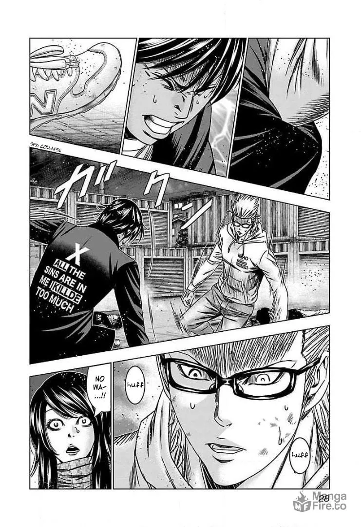 Read Bouncer chapter 44 image 26 on Lezhin