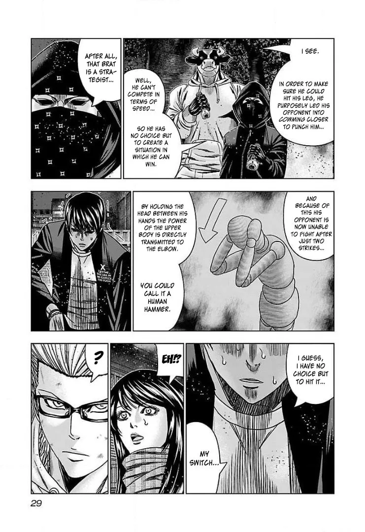 Read Bouncer chapter 44 image 27 on Lezhin