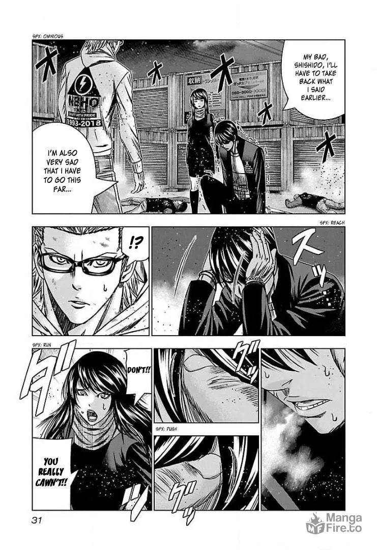 Read Bouncer chapter 44 image 29 on Lezhin