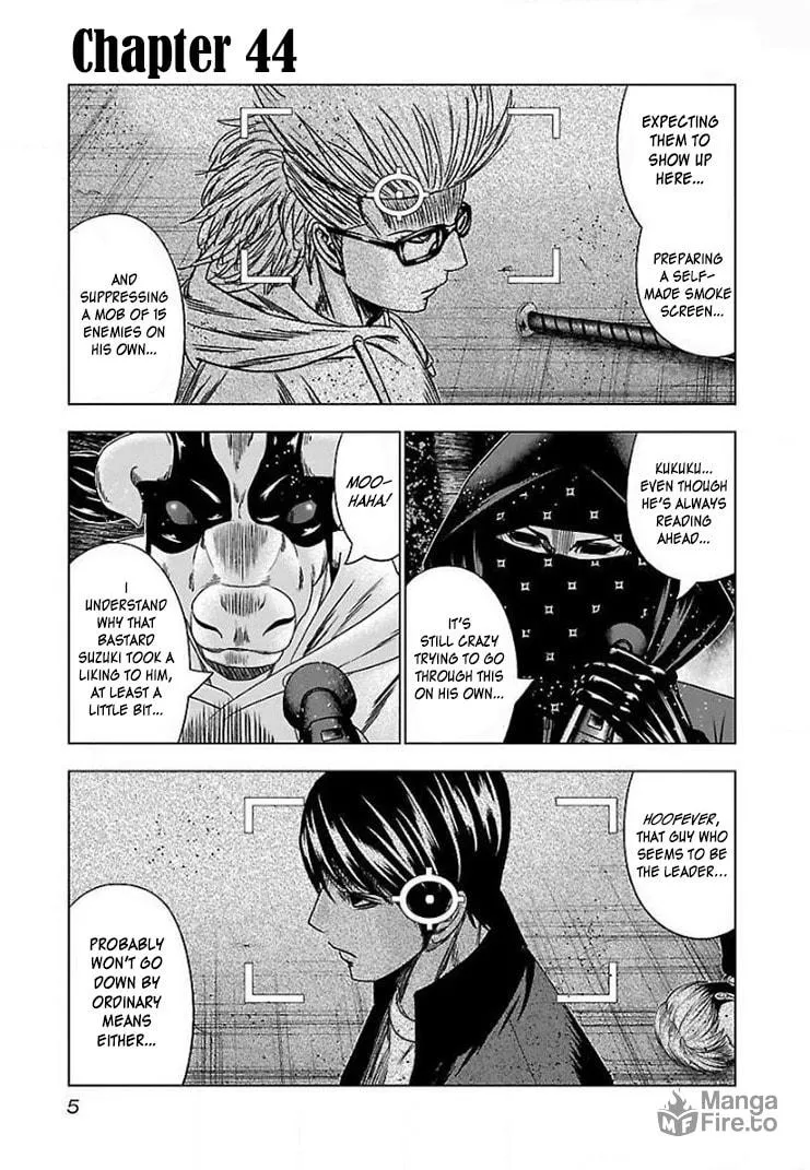 Read Bouncer chapter 44 image 4 on Lezhin