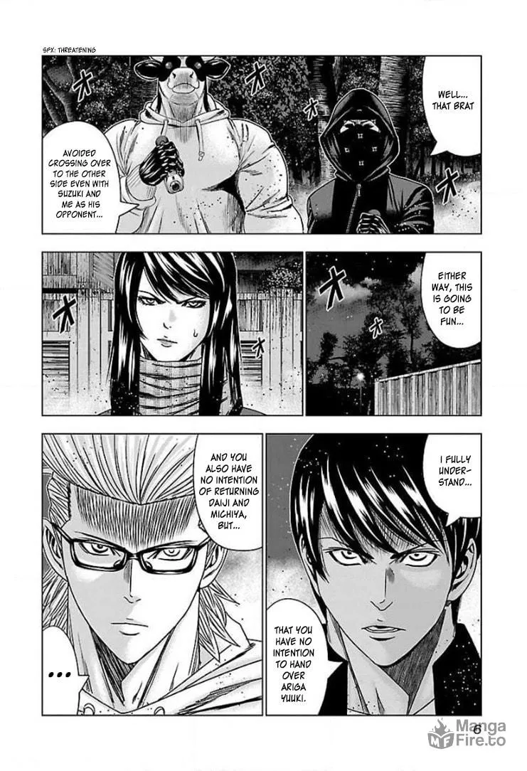 Read Bouncer chapter 44 image 5 on Lezhin