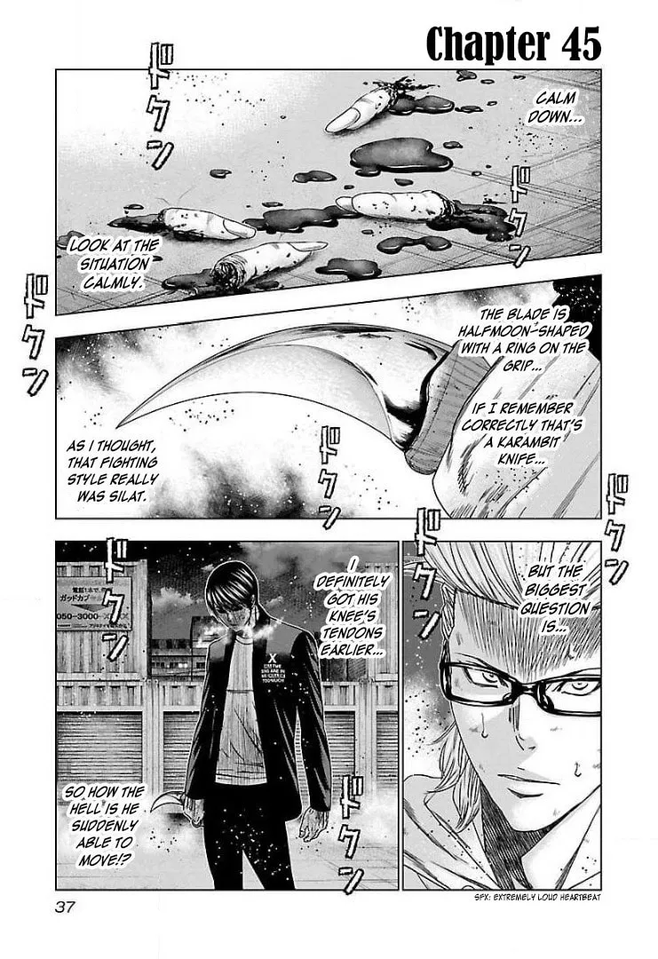 Read Bouncer chapter 45 image 1 on Lezhin